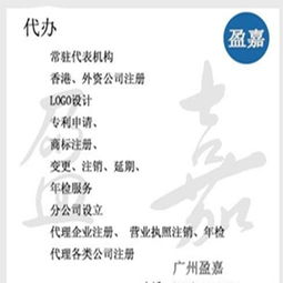 煙草專賣經(jīng)營許可證與酒類零售許可證 申請(qǐng)成本、規(guī)格差異與經(jīng)營要義