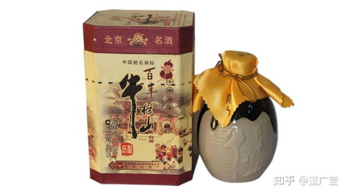 白酒江湖 24巨頭掌控八成市場，你品過哪一杯？